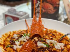 -宴昆山·私房菜(春晖店)