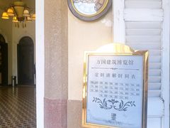 -海天堂构