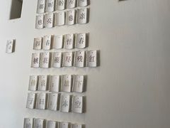 -瓦库茶馆17号(海汇港店)