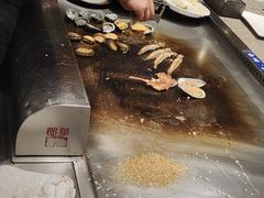 -大渔铁板烧(花园道店)