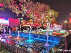 -大唐不夜城