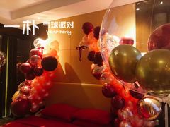 -济南富力凯悦酒店