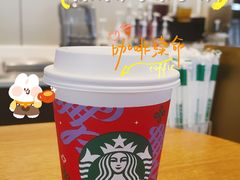 -星巴克(深圳大浪商业中心分店)
