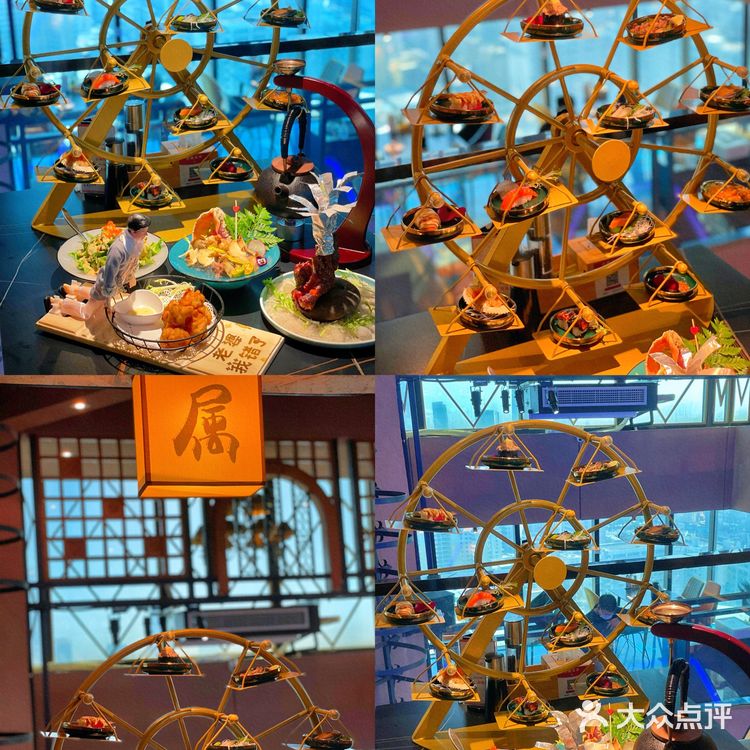 东莞探店|高空日料 给味蕾不一样的感觉💃