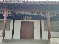 -白马涧龙池景区