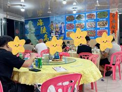 -考记泥焗鸡农庄·海鲜(北洛秘境店)