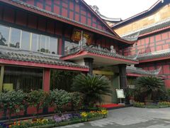 -峨眉山报国寺