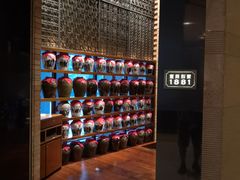 -君悦酒店·1881·北京烤鸭