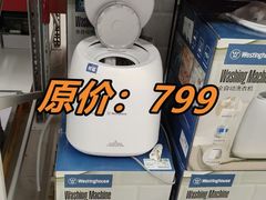 -山姆会员商店(亦庄创意生活广场店)