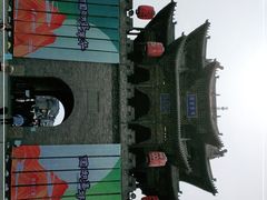 -常家庄园