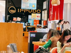大堂-一風堂拉面(港汇恒隆店)
