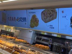 -红星前进面包牛奶公司(君太店)