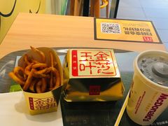 -麦当劳(荥阳店)