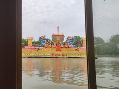 -溱湖国家湿地公园