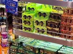 -王权免税店(廊曼机场店)