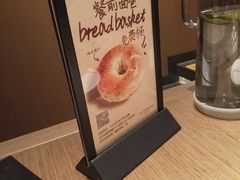 -C'è Amore 爱意(盛京大奥莱店)