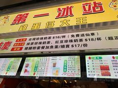 -新城市广场