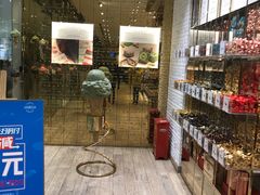 -VENCHI 闻绮(北京国贸商城店)