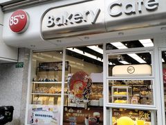 -85度C(生甜甜圈研究工坊·上海局门店)