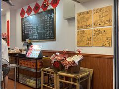 -芋包王闽南茶楼(八市店)