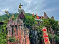 -西游洞风景区