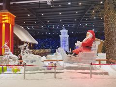 -宁波冰雪大世界(北仑区)