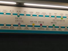 -潘家园(地铁站)