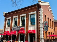 -巷子宽·酸菜鱼(迪士尼小镇店)