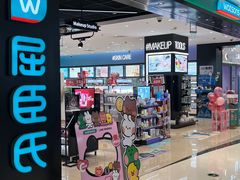 -万达广场(临港店)