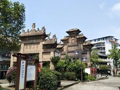 -南关石牌坊古镇