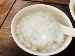 酒酿小圆子-随柳居·苏式小吃(建新巷店)