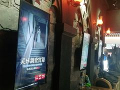 -Dark·大玩家馆沉浸剧情密室(黄埔店)
