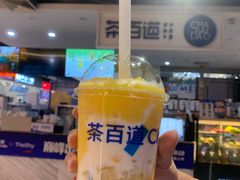 -茶百道(万象城店)