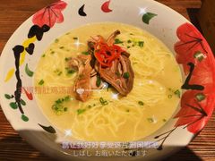 -千金一碗·宝岛一村(韩国街店)