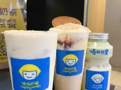 -快乐柠檬happylemon(日月光店)