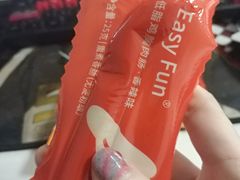-永辉超市(鲁谷店)