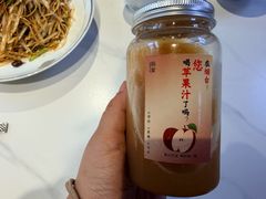 -渔港甄宴·海鲜·地标烟台菜(金沙滩店)