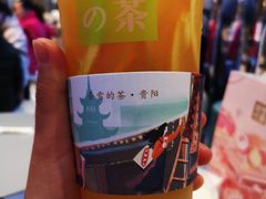 -奈雪的茶(亨特国际广场店)