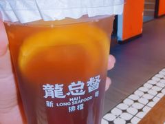 -金光华广场