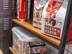 零售区-蜜雪冰城(四惠东店)