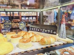 -嬉游麦田烘焙