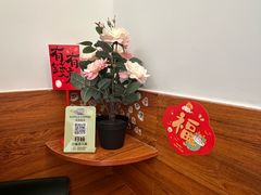 -RIPPLE COFFEE涟漪咖啡