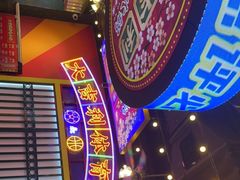 -大吉利·潮汕鲜牛肉火锅(河西店)