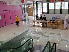 -万达广场(松江店)