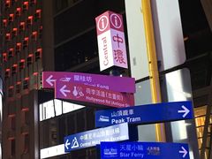 -兰桂坊