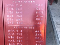 -北京湖广会馆
