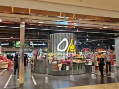 -Olé精品超市(广州太古汇店)