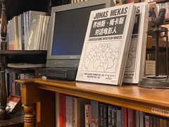-旧天堂书店(华侨城创意文化园南山特色文化街区店)