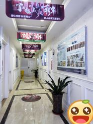 -重庆军科整形美容医院