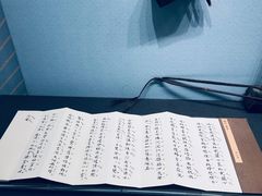 -江宁织造博物馆